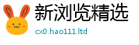777788888888管家婆和一肖一码100‰能中多少钱